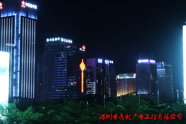 亮彩广告LED亮化工程
