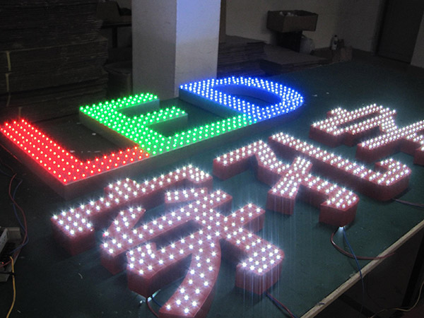 LED外露发光字 LED外露发光字