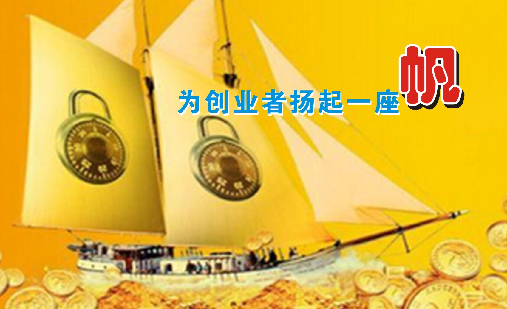 广告招牌工程公司