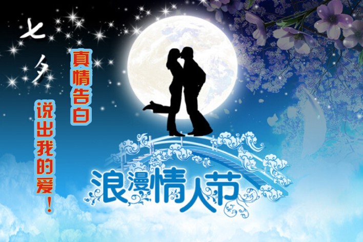 广告招牌制作