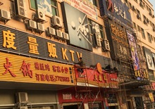 广告招牌制作