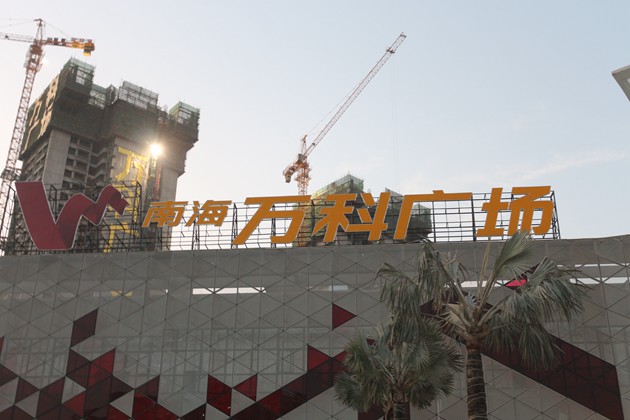 大型led发光字制作