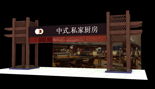 招牌制作设计 招牌制作设计