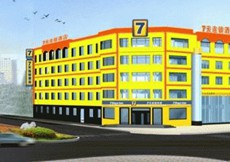 7天连锁酒店招牌制作