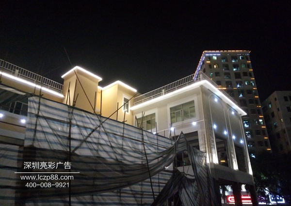 深圳鹤洲小镇_深圳亮彩广告 深圳鹤洲小镇_深圳亮彩广告