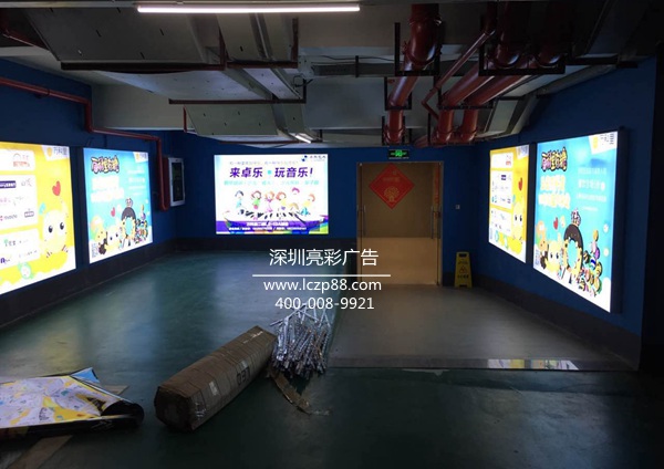 万科里灯箱广告制作_深圳亮彩广告