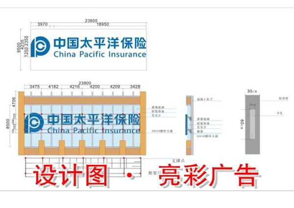 大型不锈钢灯箱字广告牌设计_深圳亮彩广告标识