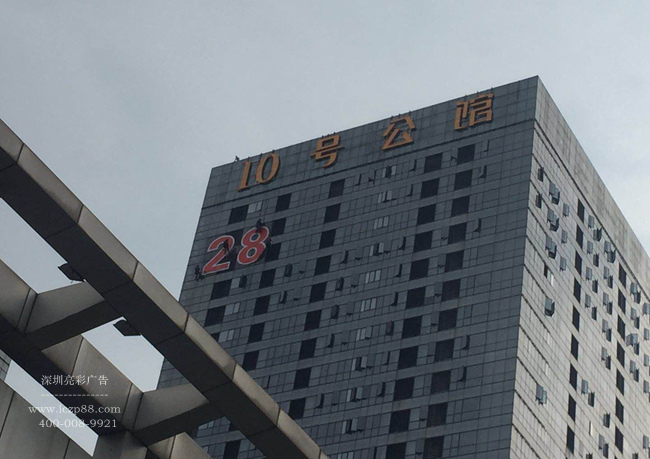 广告牌高空安装