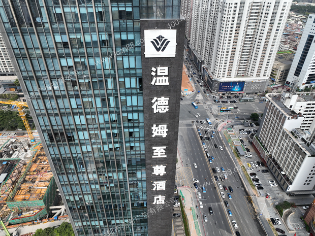 高空发光字安装 户外广告牌安装