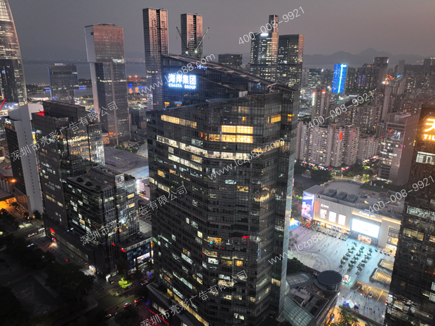 海岸集团楼体幕墙发光字亮灯效果 北侧
